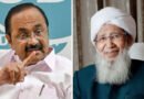 "19th-century mindset": Kerala Chief Minister dismisses Grand Mufti's remarks on women