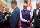 BRICS Summit: A message of India's growing stature on the global stage; key meetings in Delhi involving Modi, Putin, Xi, and the Iranian President.