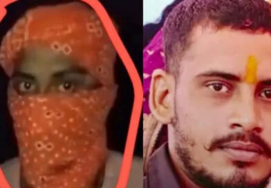 बिहार में छेड़छाड़ की घिनौनी घटना के मुख्य आरोपी मुठभेड़ में घायल, अस्पताल ले जाया गया Prime accused in a heinous molestation incident in Bihar injured in an encounter; taken to hospital.