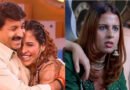 Bigg Boss 20: ₹25 हजार के अलाउंस वाले बयान पर ट्रोल हुईं मनोज तिवारी की बेटी रिती Bigg Boss 20: Manoj Tiwari's daughter Riti trolled over statement regarding ₹25,000 allowance.