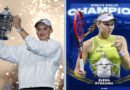 एलिना रिबाकिना ने जीता यूएस ओपन खिताब, बनीं दुनिया की नंबर-1 खिलाड़ी Elena Rybakina wins US Open title, becomes world number 1.