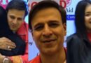 विवेक ओबेरॉय की गोद ली बेटी सहारा शाह ने साइन की पहली फिल्म, कैंसर से जंग जीतने के बाद बनीं अभिनेत्री