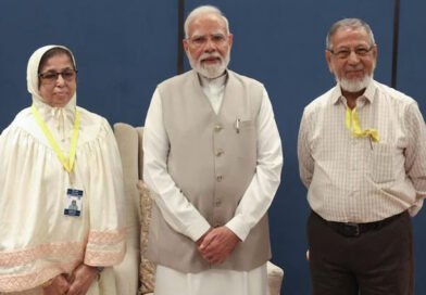 81 साल के पूर्व स्कूल-साथी ने पीएम मोदी से मुलाक़ात की, ज़मीन हड़पने के मामले की CBI जांच की मांग की An 81-year-old former schoolmate met PM Modi and demanded a CBI probe into a land-grabbing case.