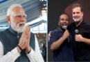 Political row erupts over PM Modi's mimicry at Indore's 'Chhatron Ki Goonj' event; BJP targets Rahul Gandhi.