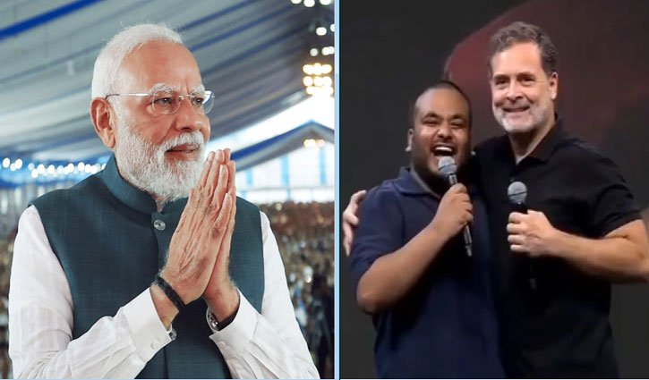 इंदौर के ‘छात्रों की गूंज’ कार्यक्रम में पीएम मोदी की मिमिक्री पर सियासी घमासान, बीजेपी ने राहुल गांधी पर साधा निशाना Political row erupts over PM Modi's mimicry at Indore's 'Chhatron Ki Goonj' event; BJP targets Rahul Gandhi.