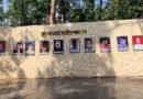 10 Maoists sentenced to death 13 years after Jhiram Ghati massacre.