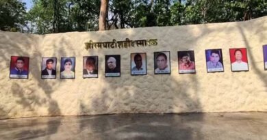 10 Maoists sentenced to death 13 years after Jhiram Ghati massacre.