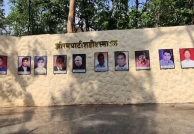 झीरम घाटी नरसंहार के 13 साल बाद, 10 माओवादी दोषियों को मौत की सज़ा 10 Maoists sentenced to death 13 years after Jhiram Ghati massacre.