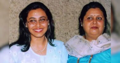 Rani Mukerji's Mother Krishna Mukerji Dies At 75, Family Seeks Privacy