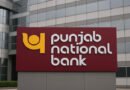 Allegations of Rs 35 crore going missing from a PNB bank branch in Greater Noida; 5 employees suspended.