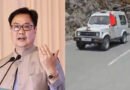 Union Minister Kiren Rijiju has accused the Congress of 'tarnishing the image of the Army' in connection with a video from the China border.