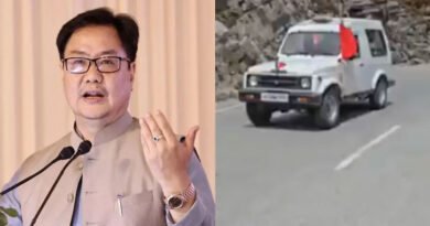 Union Minister Kiren Rijiju has accused the Congress of 'tarnishing the image of the Army' in connection with a video from the China border.