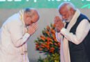 Prime Minister Modi extended birthday wishes to Home Minister Shah and commended his efforts regarding internal security and action against narcotics