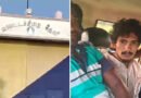 17 prisoners escape from Theni sub-jail in Tamil Nadu