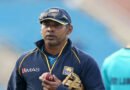 Delhi Capitals have appointed legendary Sri Lankan bowler Chaminda Vaas as their bowling coach