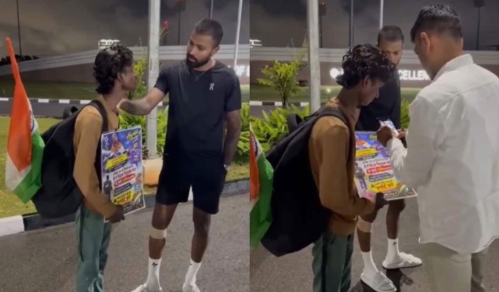 A fan walked all the way from Mumbai to Bengaluru to meet Hardik Pandya; the Indian all-rounder made a heart-winning promise.