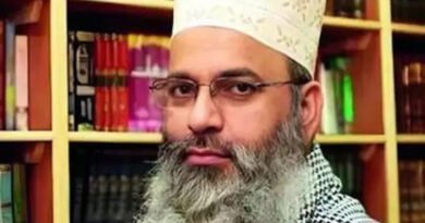 Uttar Pradesh: Madrasa teacher continued drawing salary even after becoming a British citizen; ED has now attached the land