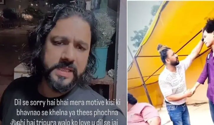Under Fire For Racist Video, Delhi Content Creator Apologises, Cops On Hunt