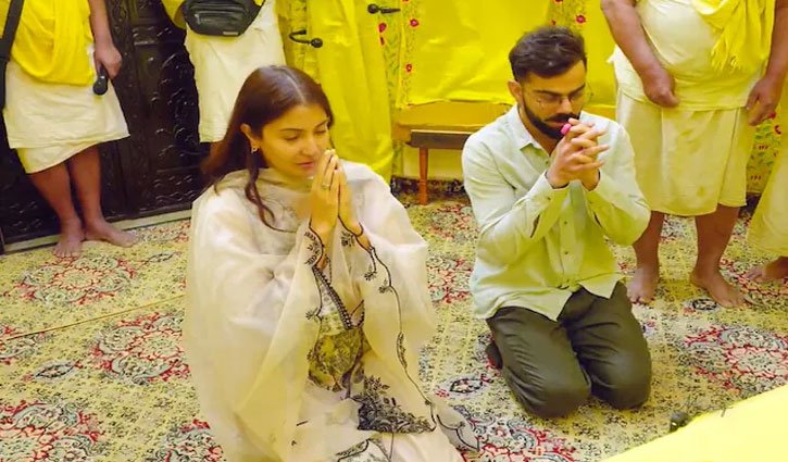 Virat Kohli's team has termed the claim about offering ₹5 crore to invite him to the ashram as ‘completely false’.